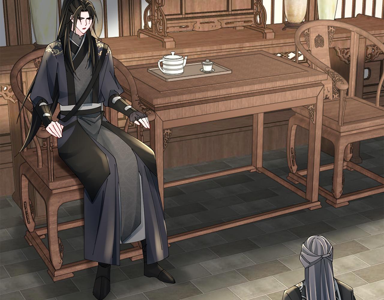 惜花芷·嫡女不折腰 - 第55話 抓住尾巴(3/3) - 4