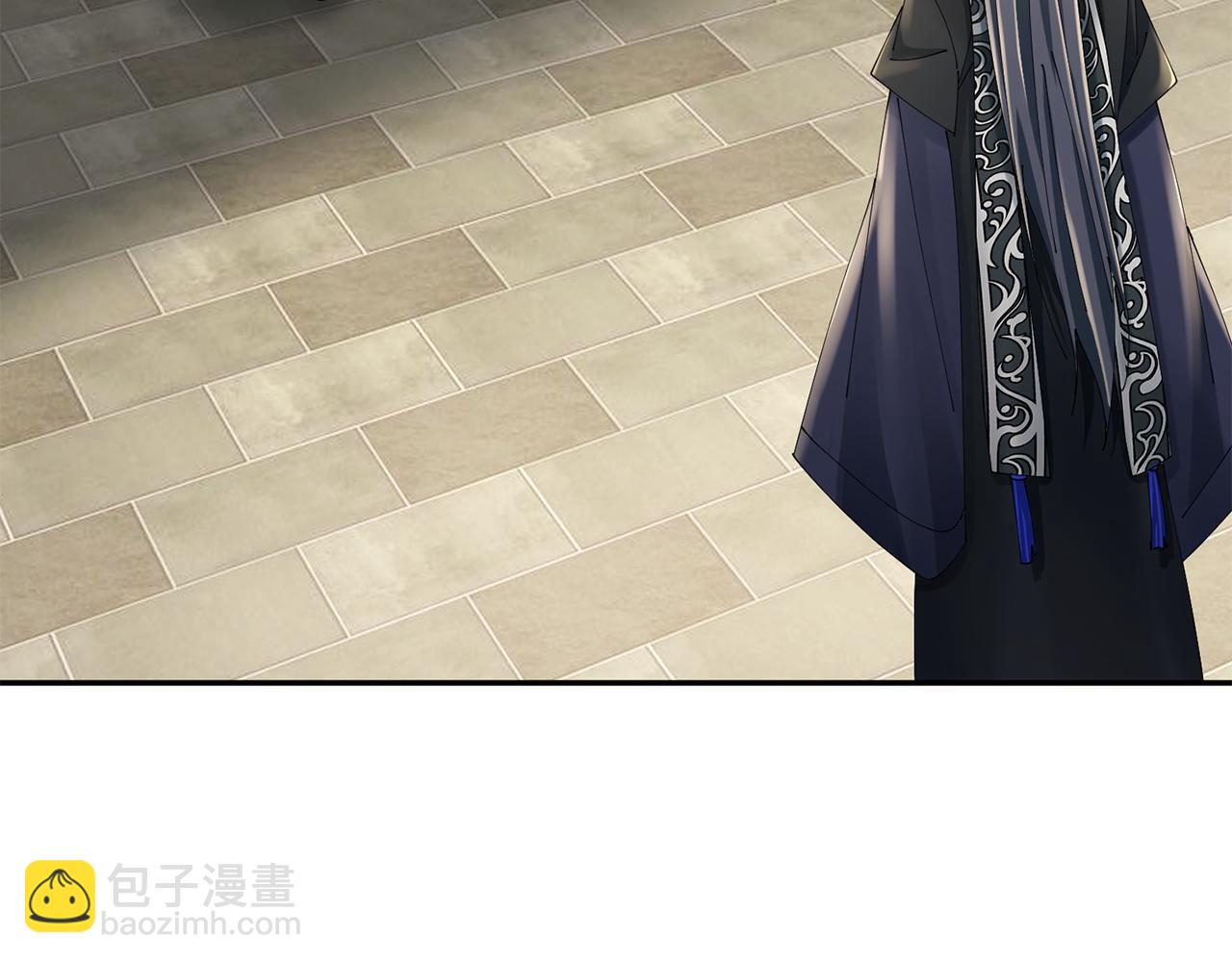 惜花芷·嫡女不折腰 - 第55話 抓住尾巴(3/3) - 5