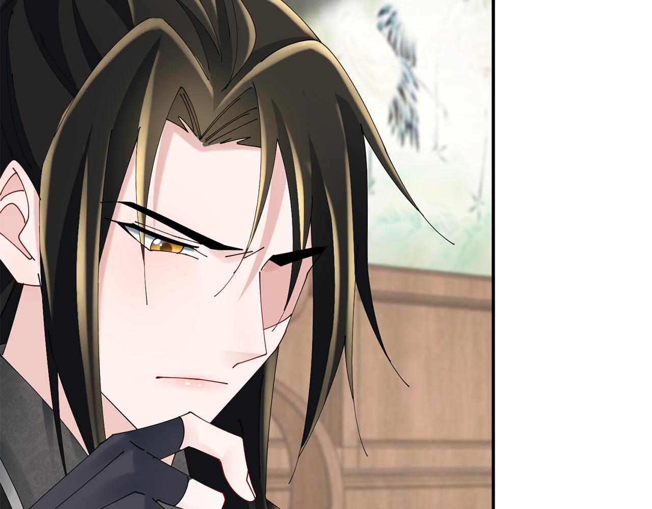 惜花芷·嫡女不折腰 - 第55話 抓住尾巴(3/3) - 2