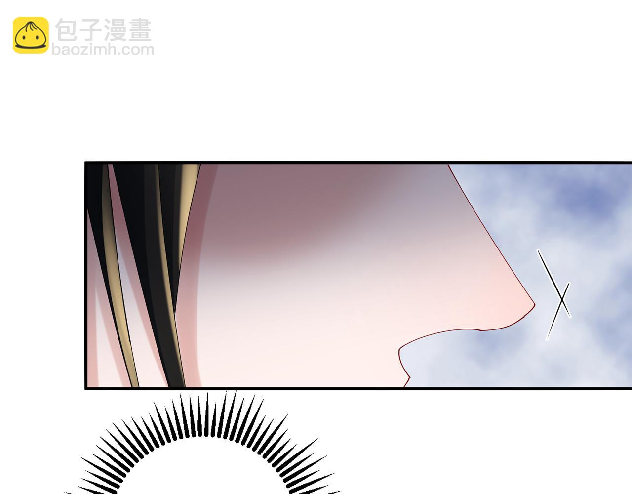 惜花芷·嫡女不折腰 - 第55話 抓住尾巴(3/3) - 4