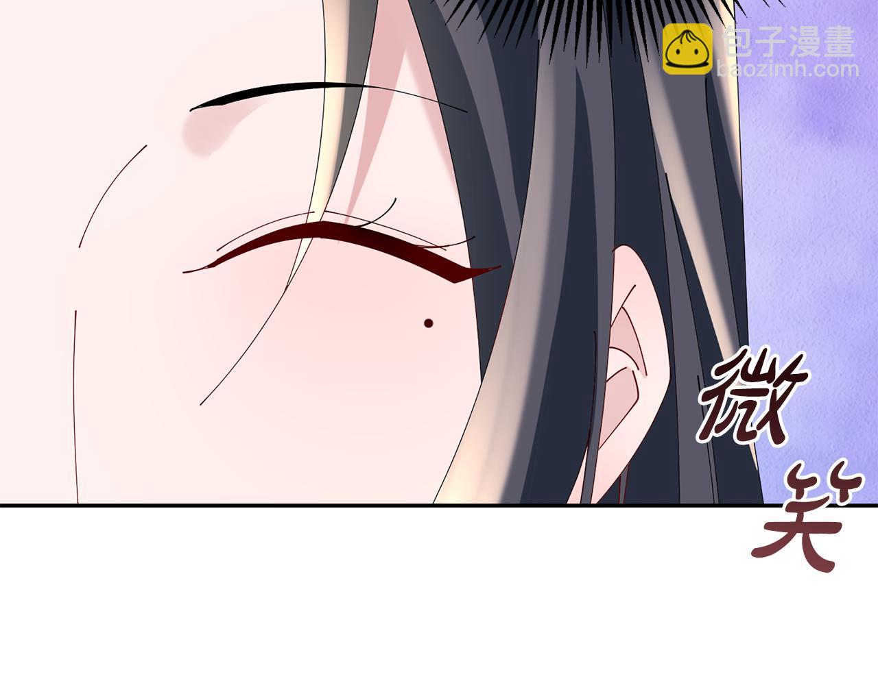 惜花芷·嫡女不折腰 - 第55話 抓住尾巴(1/3) - 7