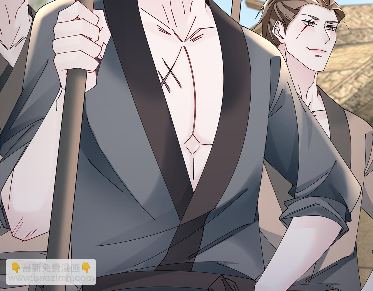 惜花芷·嫡女不折腰 - 第55話 抓住尾巴(2/3) - 6