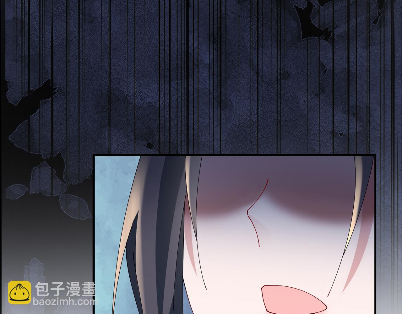 惜花芷·嫡女不折腰 - 第55話 抓住尾巴(2/3) - 2