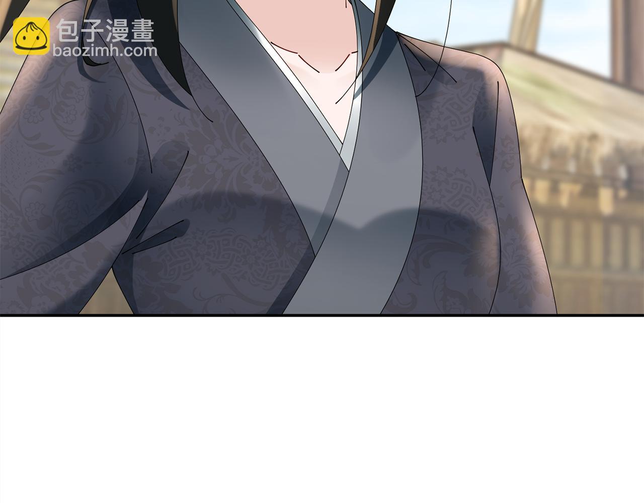 惜花芷·嫡女不折腰 - 第55話 抓住尾巴(2/3) - 8