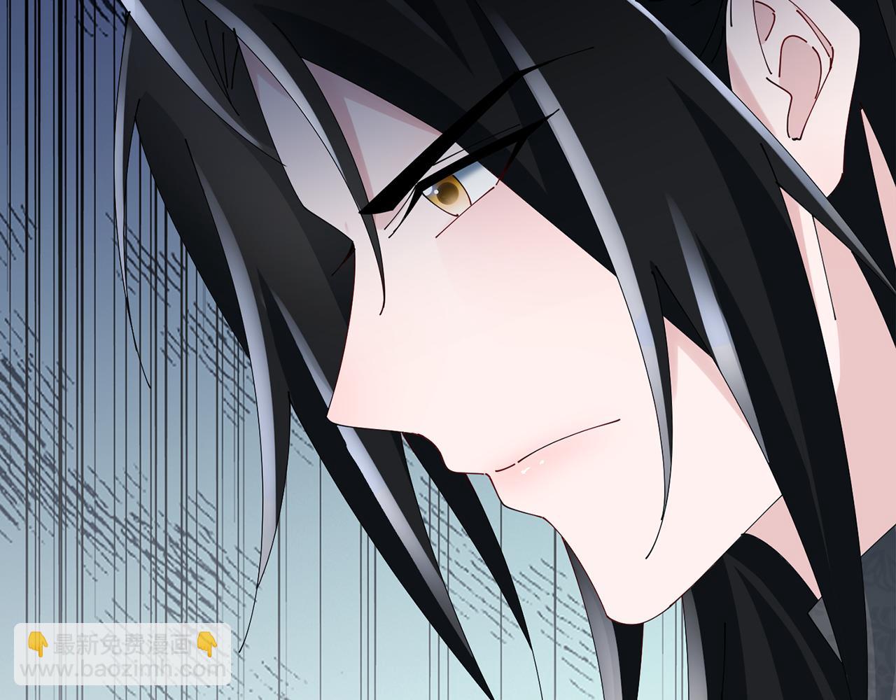 惜花芷·嫡女不折腰 - 第57話 魔女的來歷(3/3) - 2