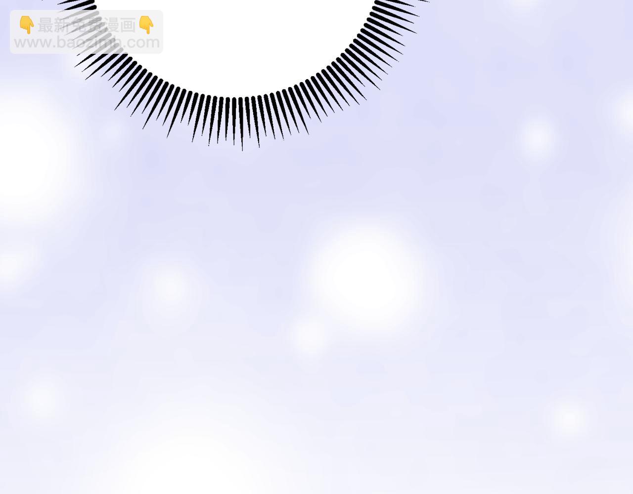 惜花芷·嫡女不折腰 - 第57話 魔女的來歷(1/3) - 7