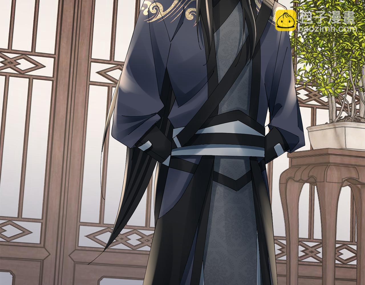 惜花芷·嫡女不折腰 - 第57話 魔女的來歷(1/3) - 8