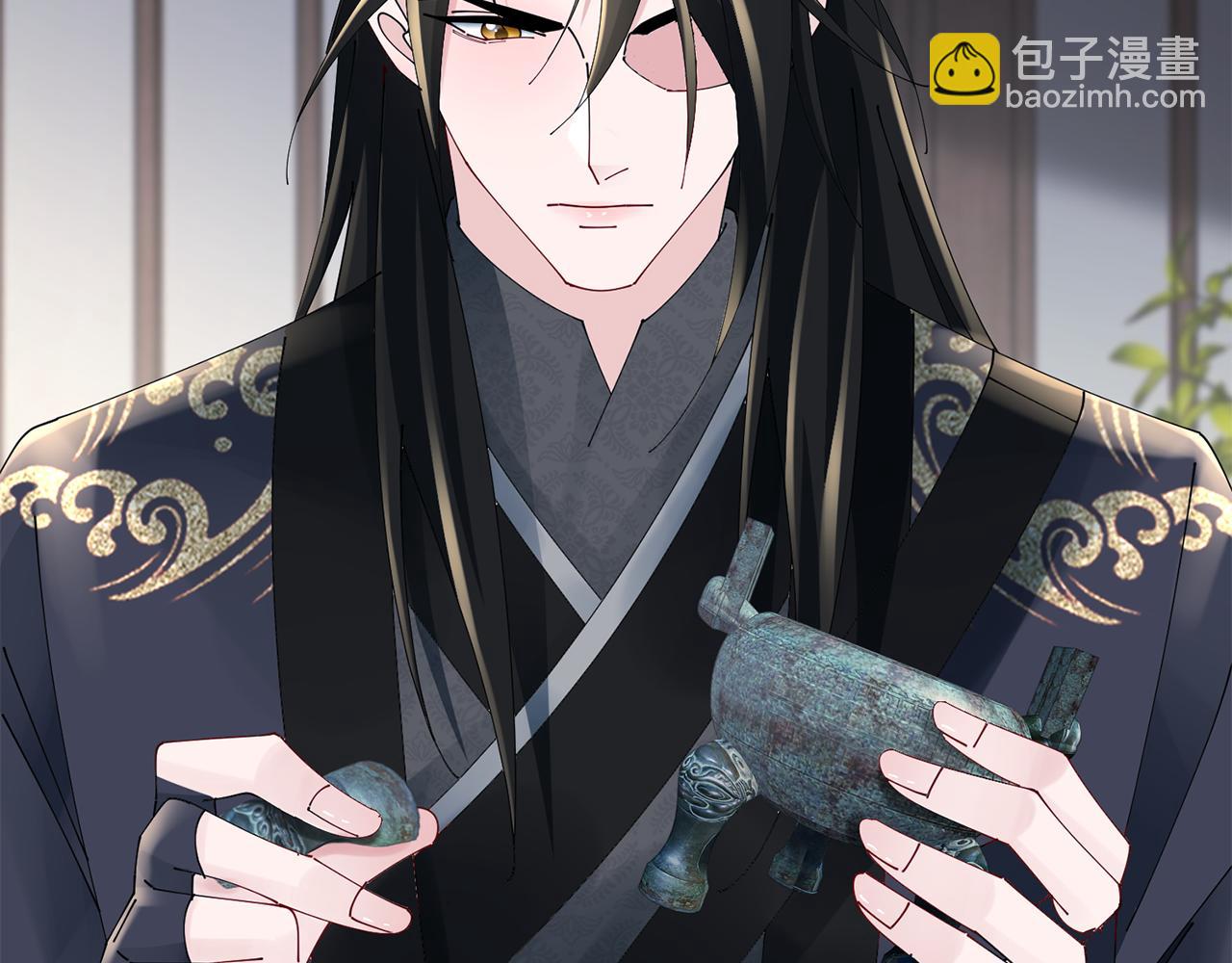 惜花芷·嫡女不折腰 - 第57話 魔女的來歷(2/3) - 2