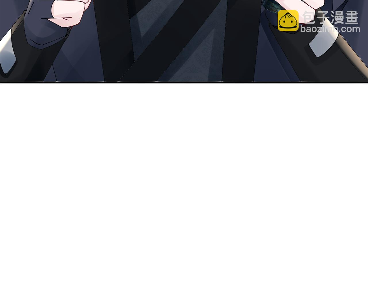 惜花芷·嫡女不折腰 - 第57話 魔女的來歷(2/3) - 3