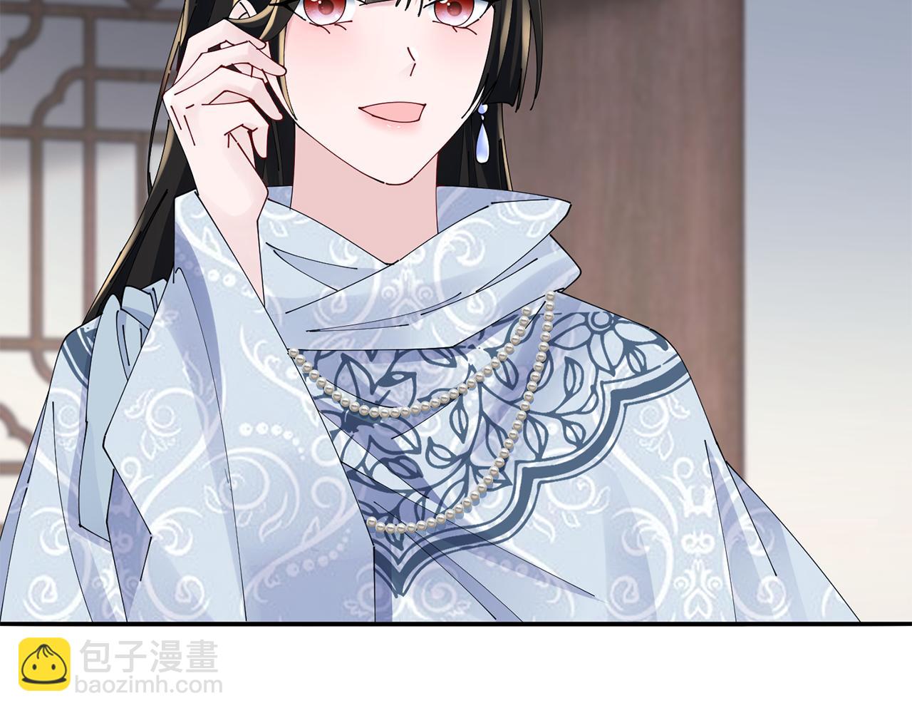 惜花芷·嫡女不折腰 - 第57話 魔女的來歷(2/3) - 5