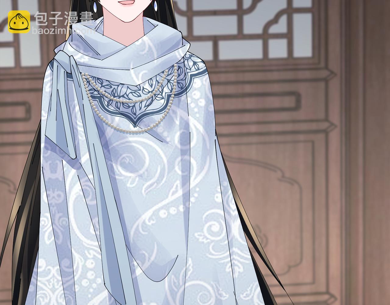 惜花芷·嫡女不折腰 - 第57話 魔女的來歷(2/3) - 3