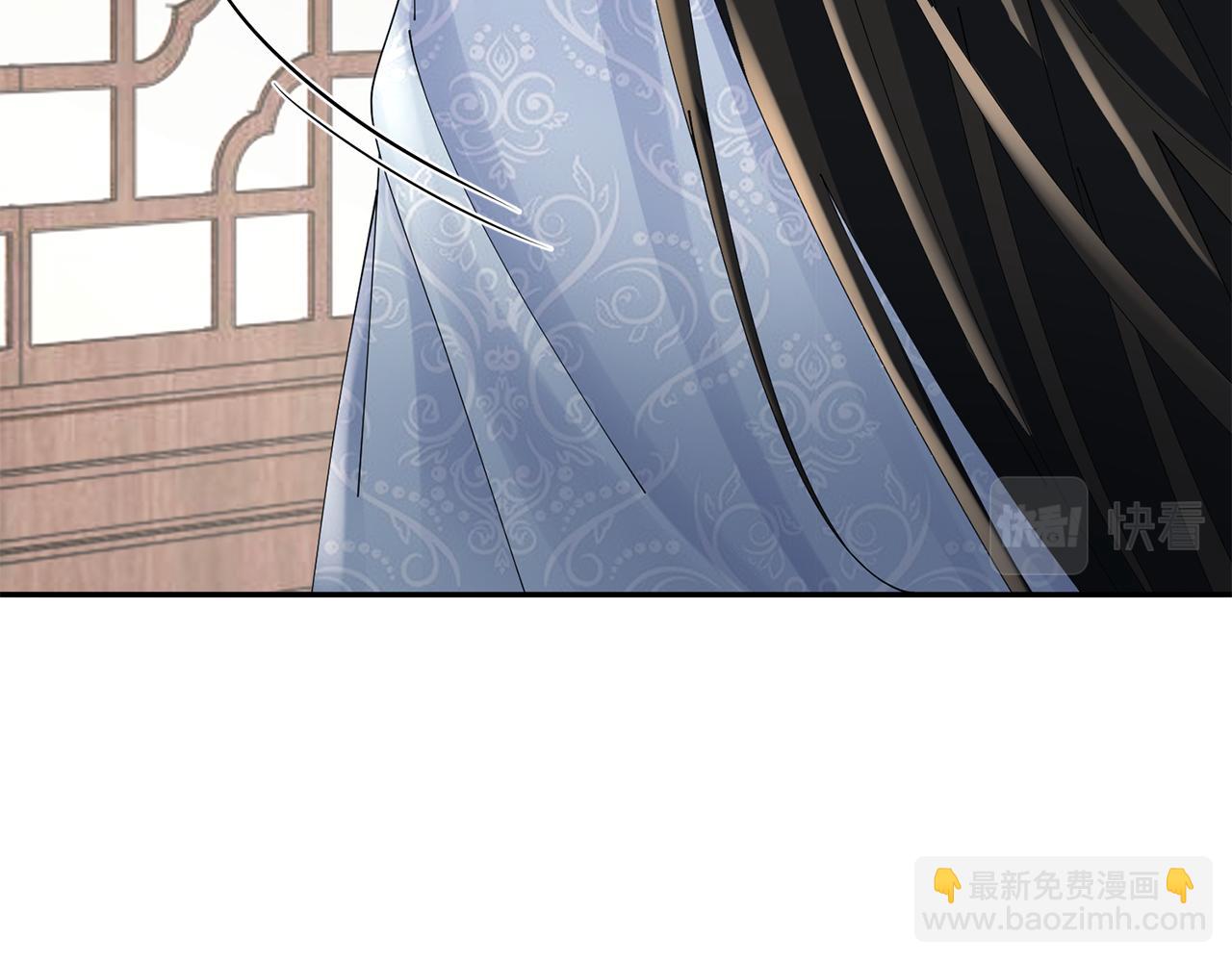 惜花芷·嫡女不折腰 - 第57話 魔女的來歷(2/3) - 5