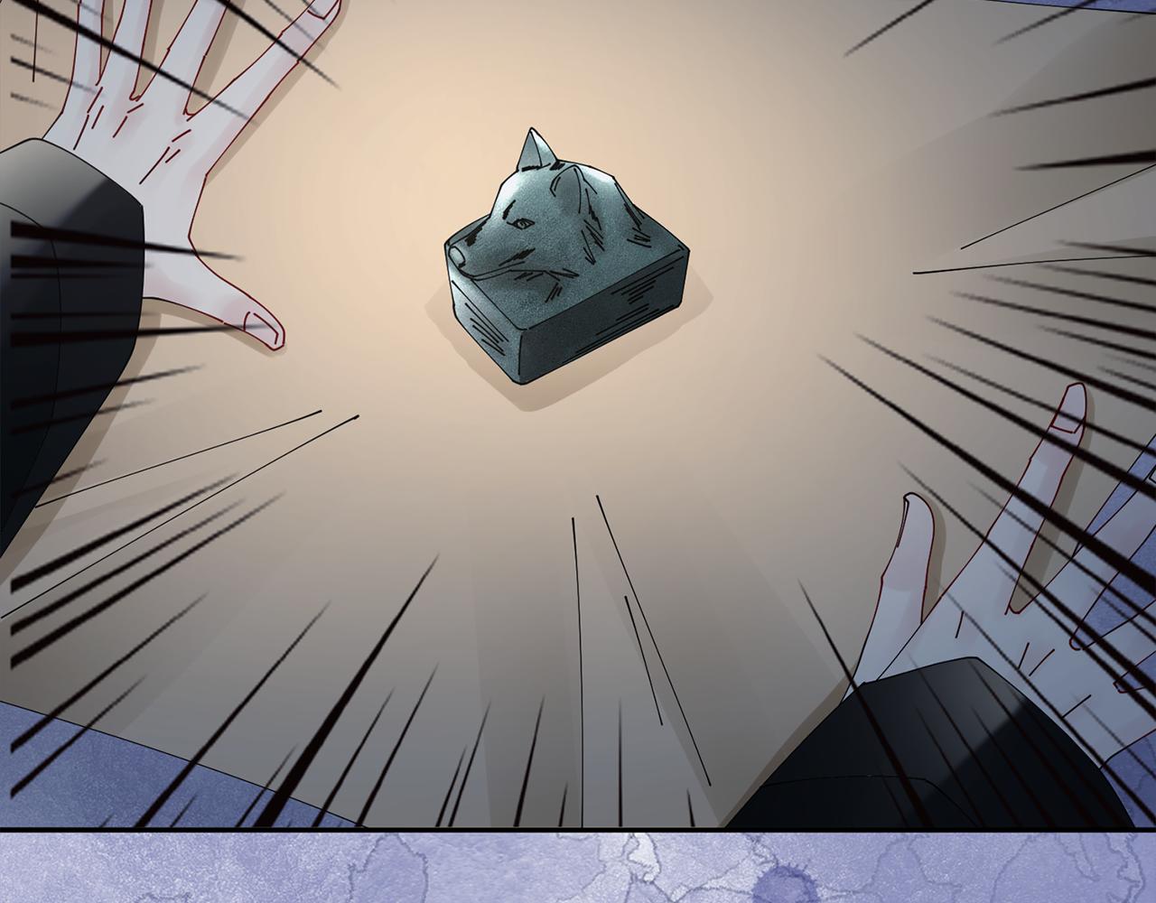 惜花芷·嫡女不折腰 - 第57話 魔女的來歷(2/3) - 5