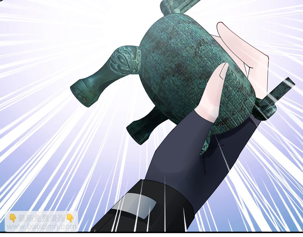 惜花芷·嫡女不折腰 - 第57話 魔女的來歷(2/3) - 2