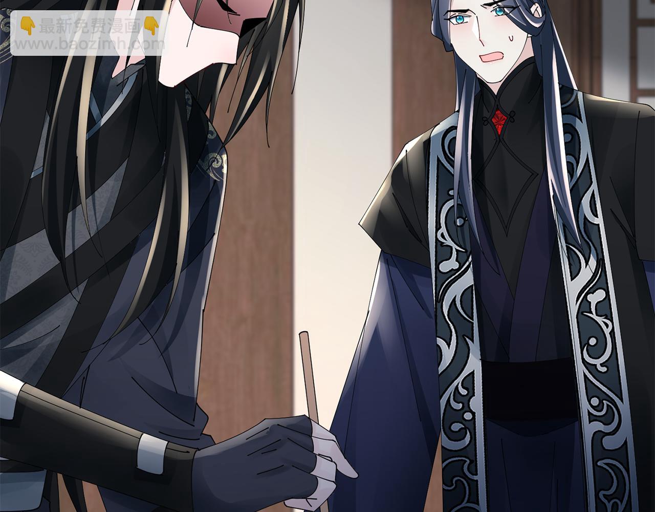 惜花芷·嫡女不折腰 - 第57話 魔女的來歷(2/3) - 3