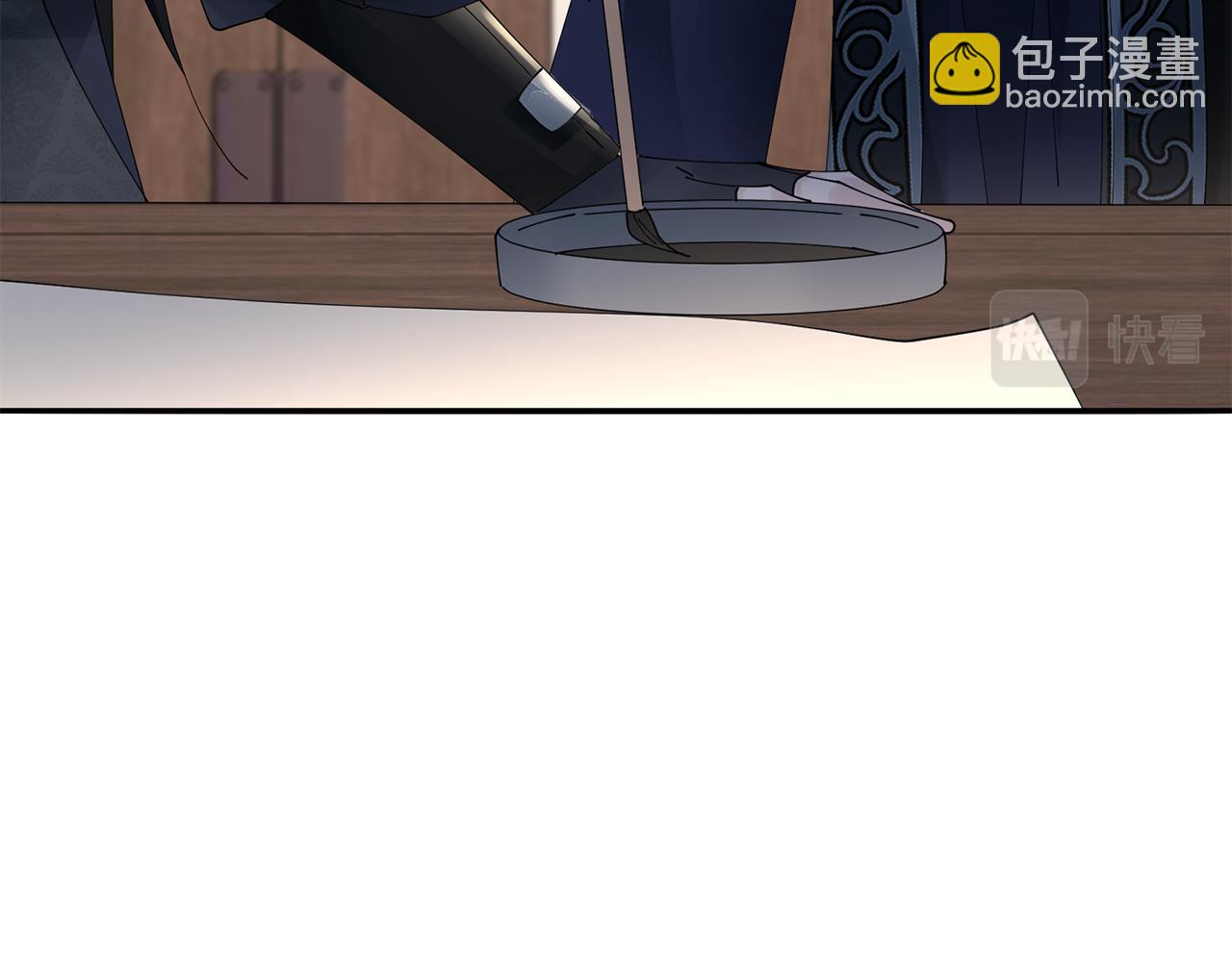 惜花芷·嫡女不折腰 - 第57話 魔女的來歷(2/3) - 4