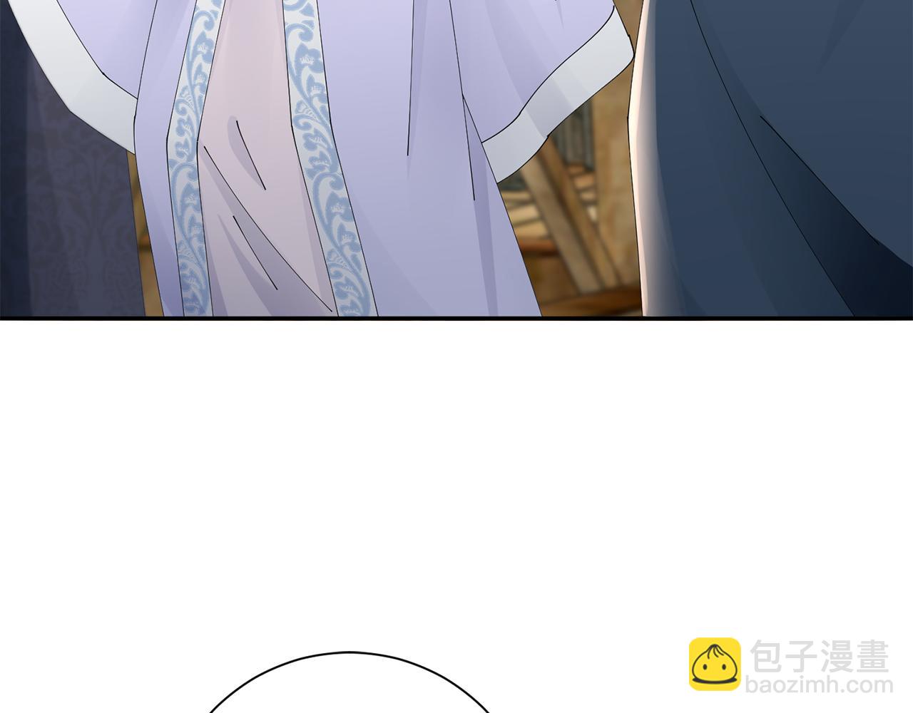 惜花芷·嫡女不折腰 - 第59話 臨危不懼(1/3) - 2