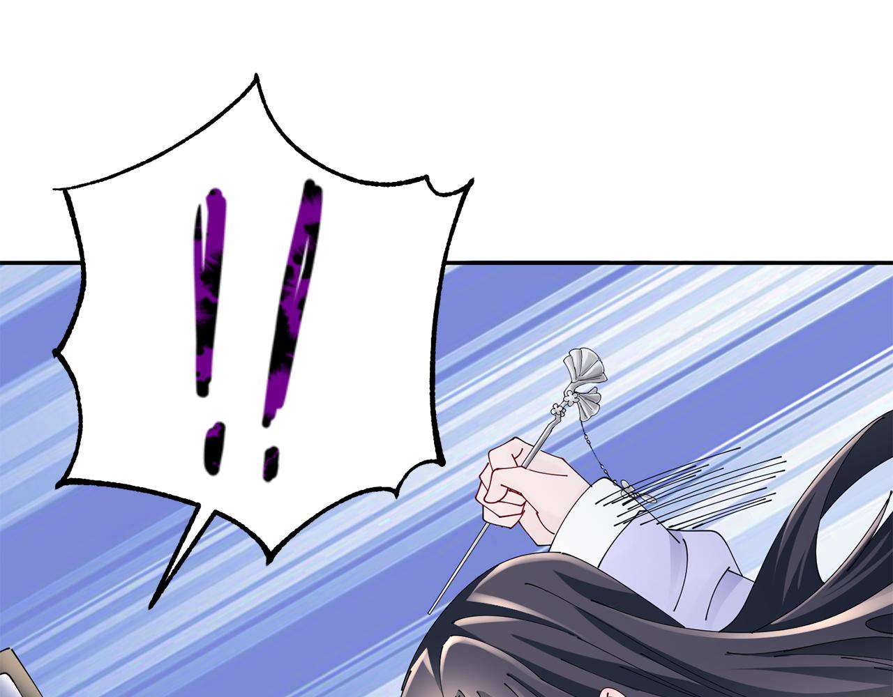 惜花芷·嫡女不折腰 - 第59話 臨危不懼(3/3) - 5