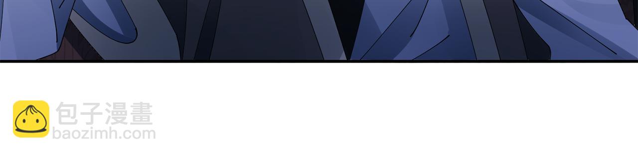 惜花芷·嫡女不折腰 - 第59話 臨危不懼(3/3) - 4