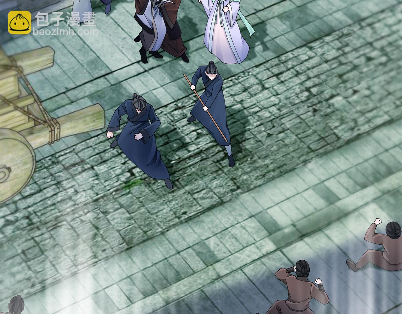 惜花芷·嫡女不折腰 - 第59話 臨危不懼(3/3) - 3