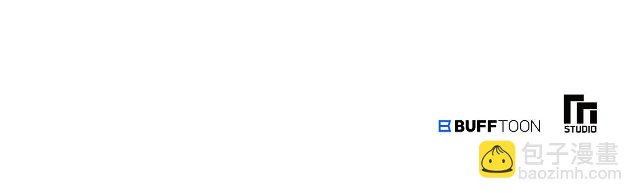 惜花芷·嫡女不折腰 - 第59話 臨危不懼(3/3) - 5