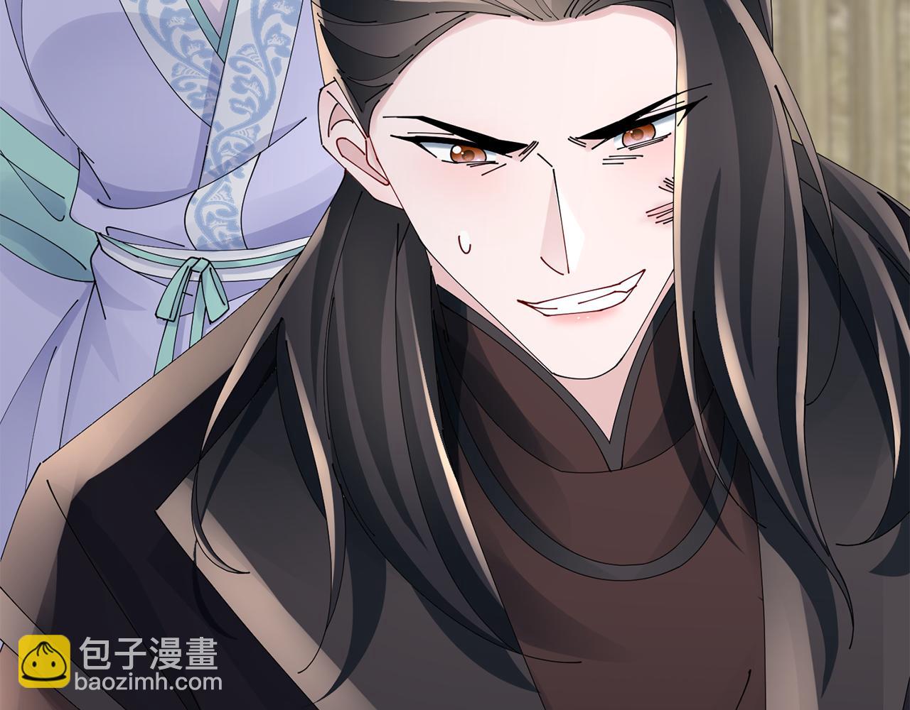 惜花芷·嫡女不折腰 - 第59話 臨危不懼(3/3) - 4