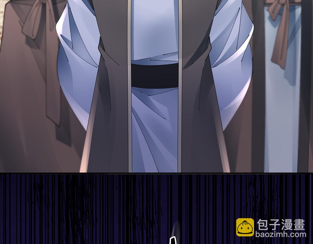 惜花芷·嫡女不折腰 - 第59話 臨危不懼(2/3) - 5