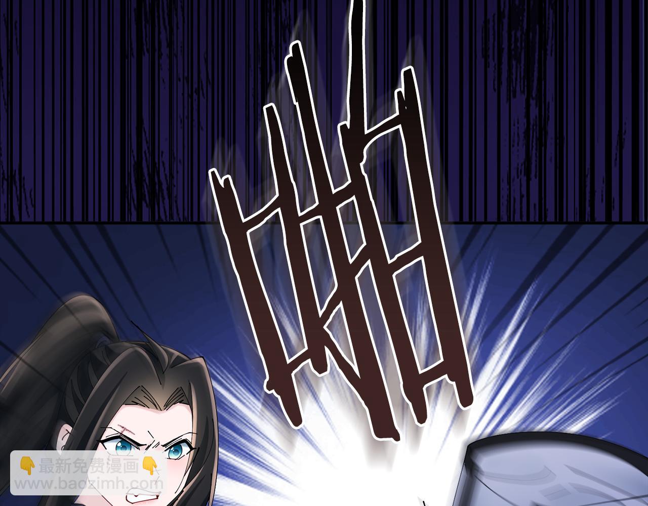 惜花芷·嫡女不折腰 - 第59話 臨危不懼(2/3) - 6