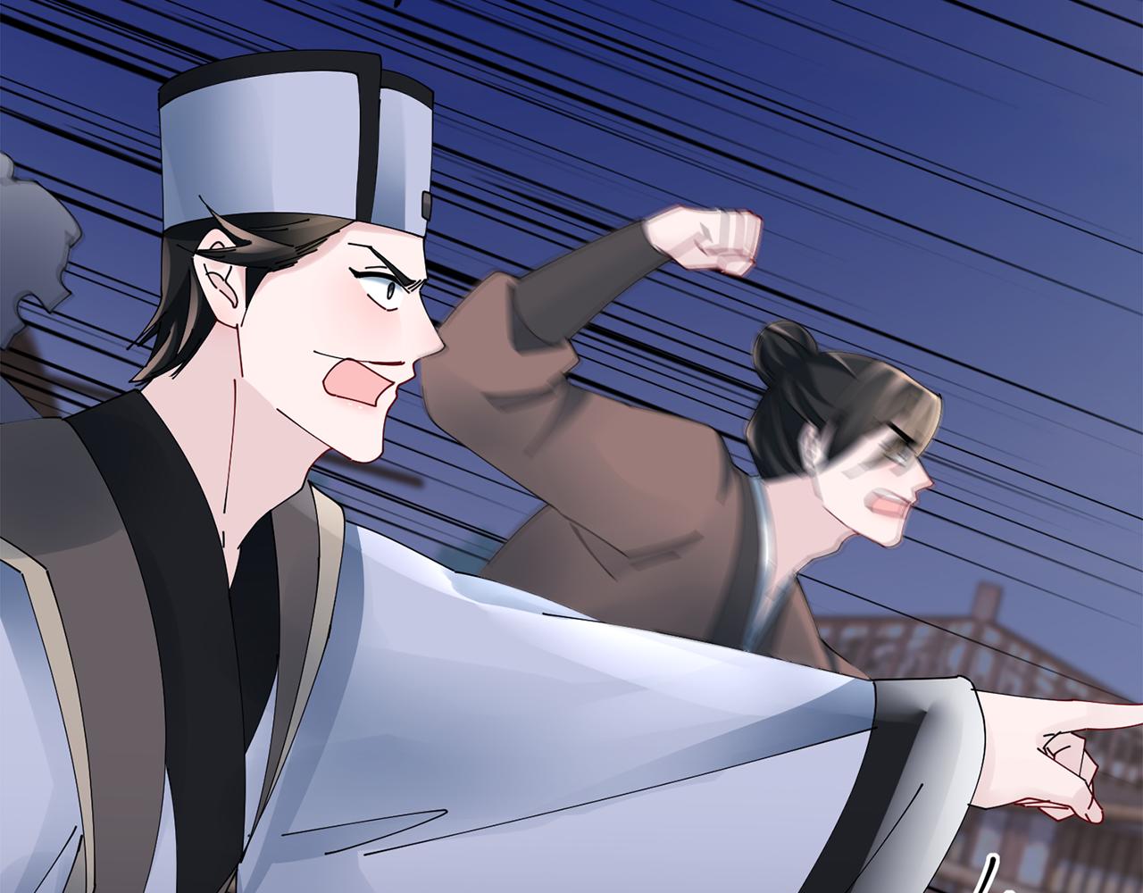 惜花芷·嫡女不折腰 - 第59話 臨危不懼(2/3) - 6