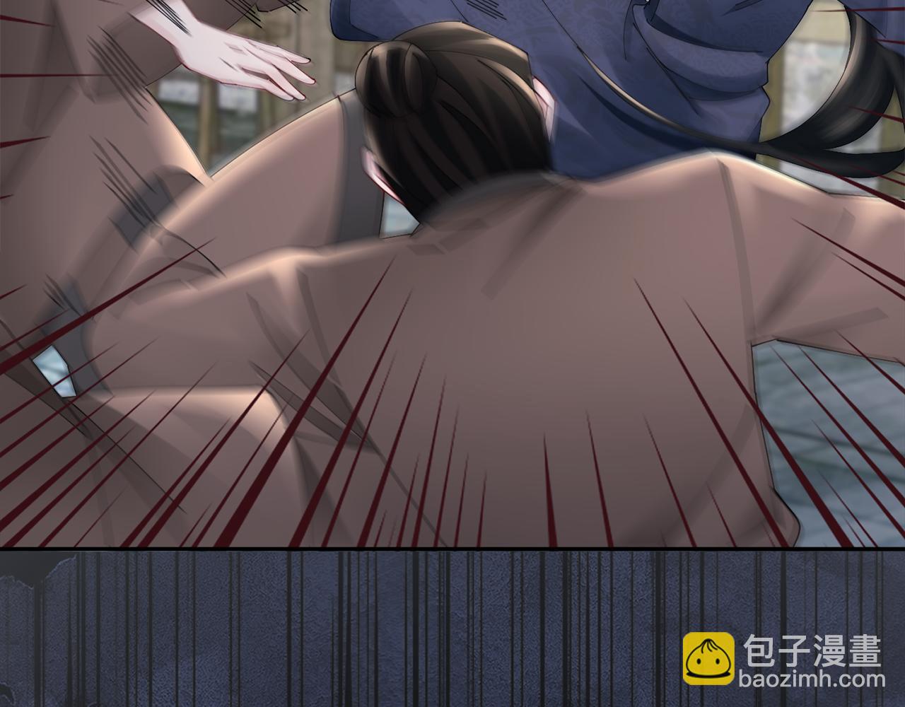 惜花芷·嫡女不折腰 - 第59話 臨危不懼(2/3) - 6