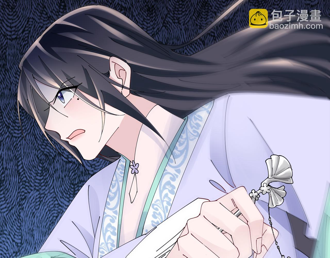 惜花芷·嫡女不折腰 - 第59話 臨危不懼(2/3) - 5