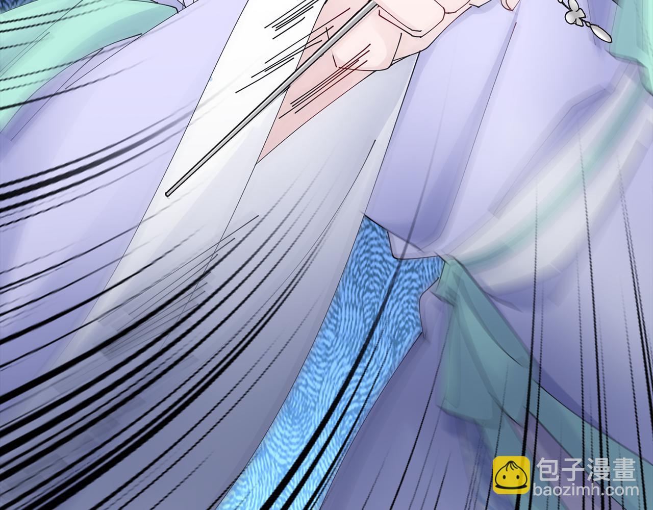 惜花芷·嫡女不折腰 - 第59話 臨危不懼(2/3) - 6