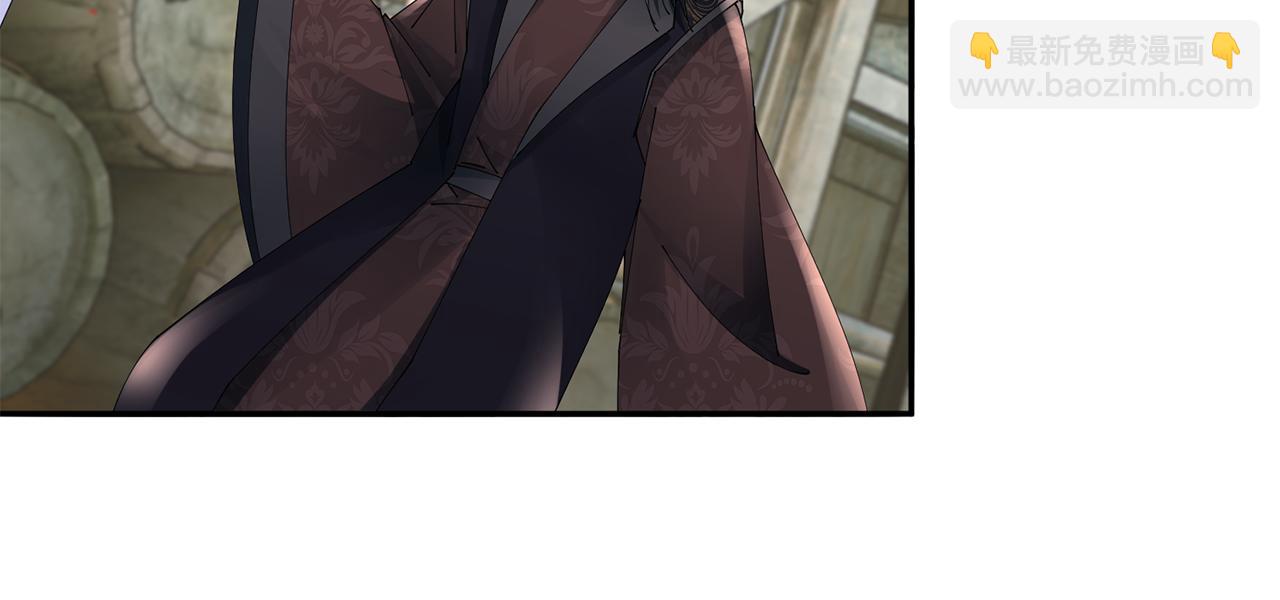 惜花芷·嫡女不折腰 - 第59話 臨危不懼(2/3) - 1