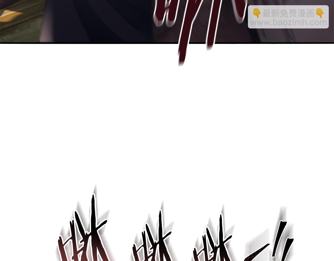 惜花芷·嫡女不折腰 - 第59話 臨危不懼(2/3) - 4