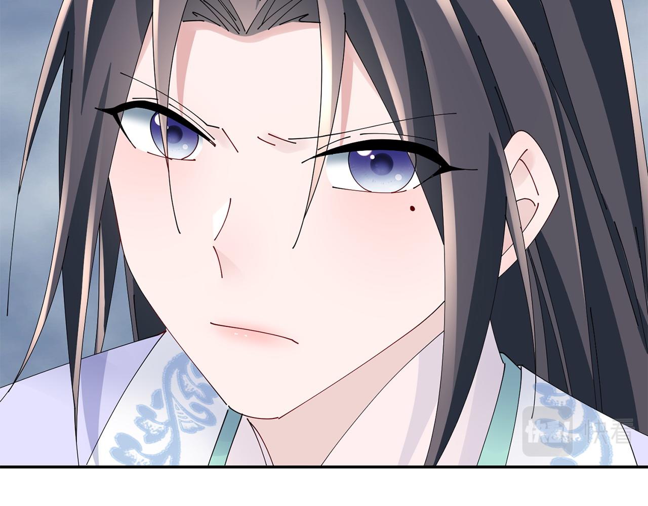 惜花芷·嫡女不折腰 - 第61話 柔軟的角落(3/3) - 2