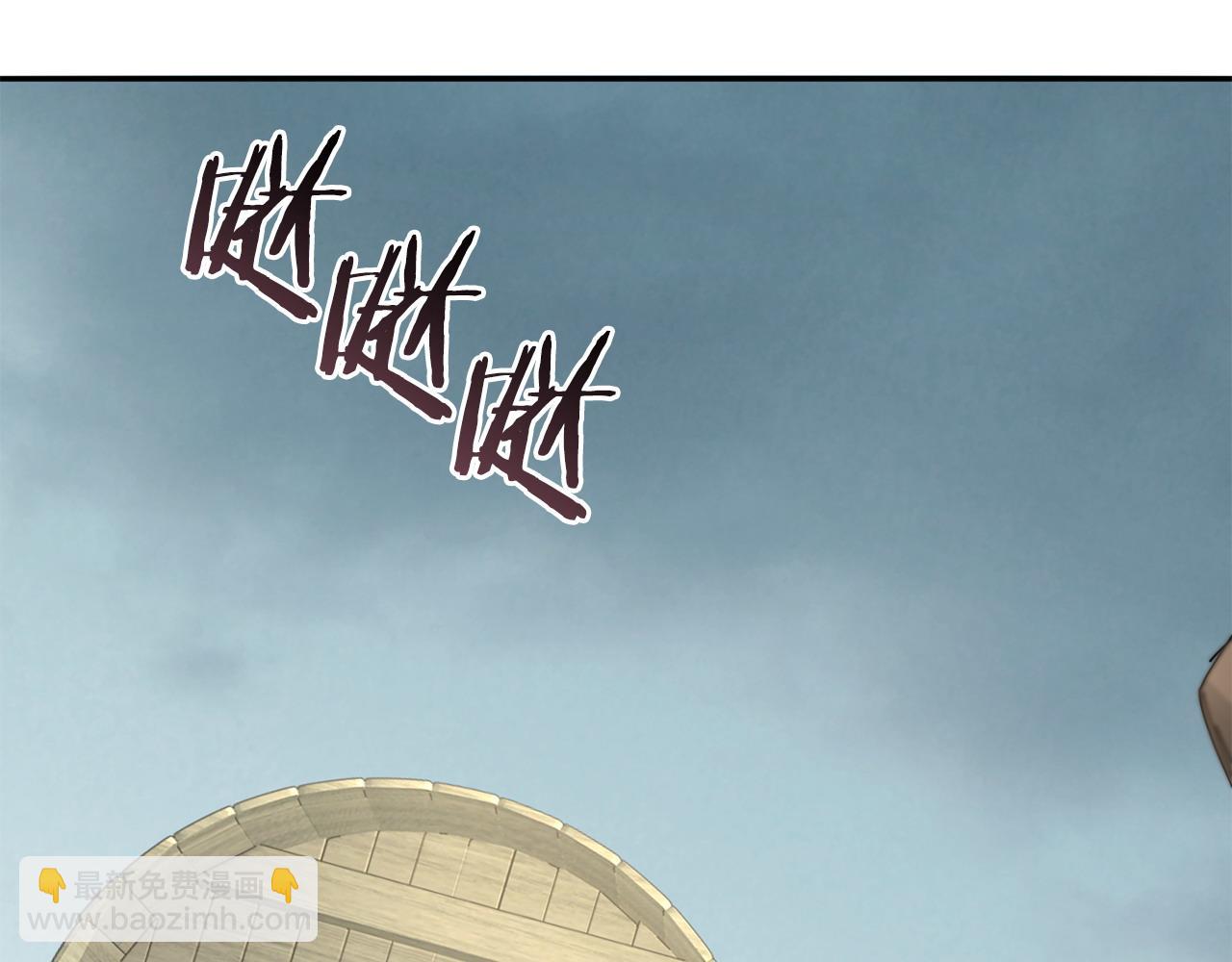 惜花芷·嫡女不折腰 - 第61話 柔軟的角落(3/3) - 6