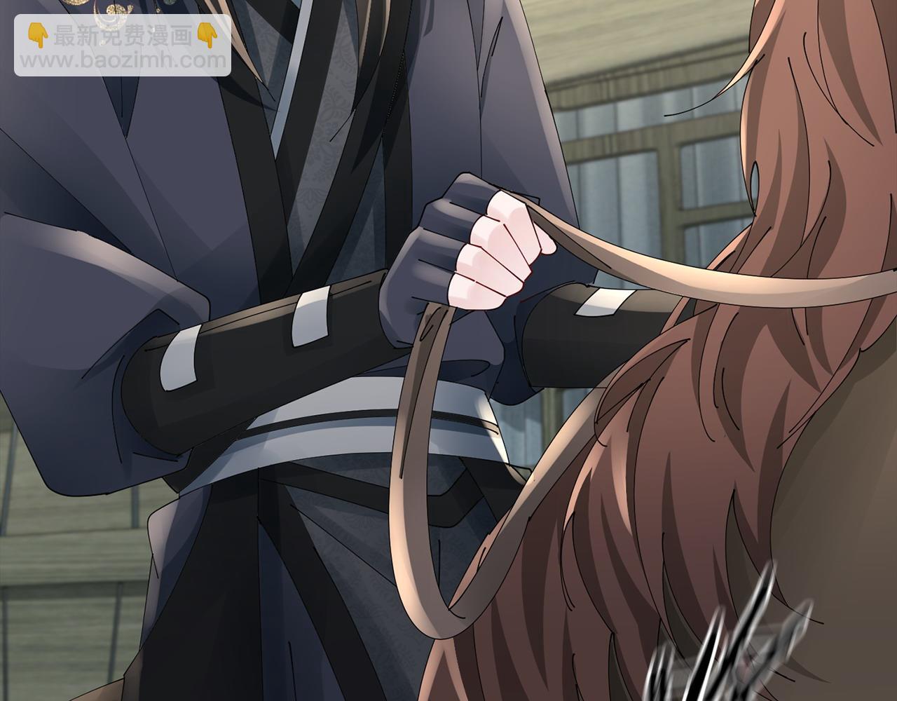 惜花芷·嫡女不折腰 - 第61話 柔軟的角落(3/3) - 3