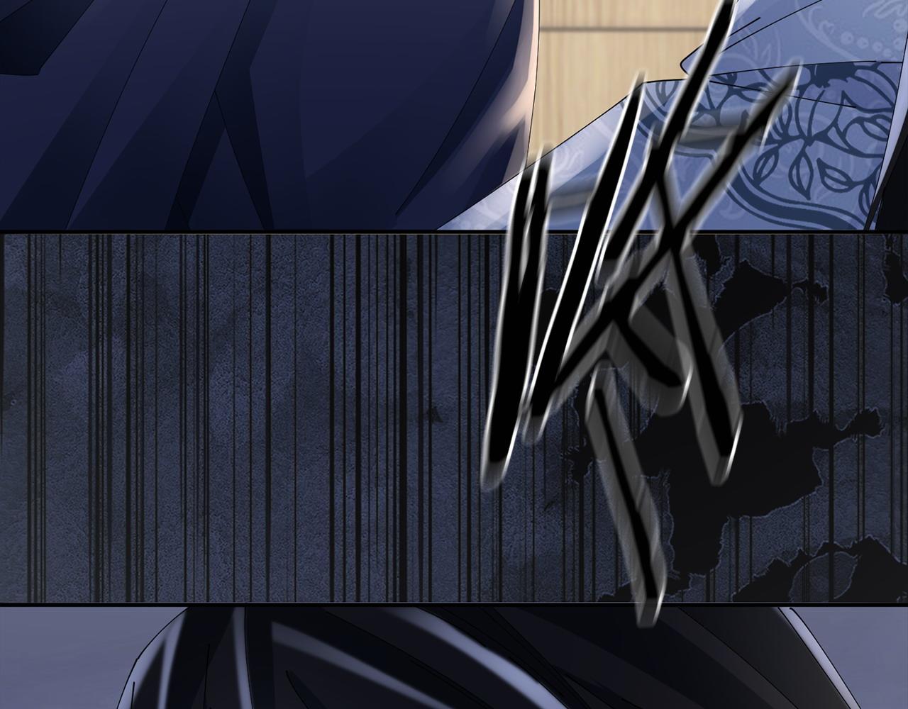 惜花芷·嫡女不折腰 - 第61話 柔軟的角落(3/3) - 6