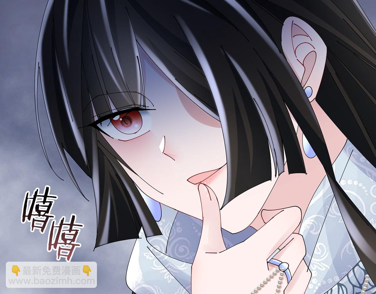 惜花芷·嫡女不折腰 - 第61話 柔軟的角落(3/3) - 7