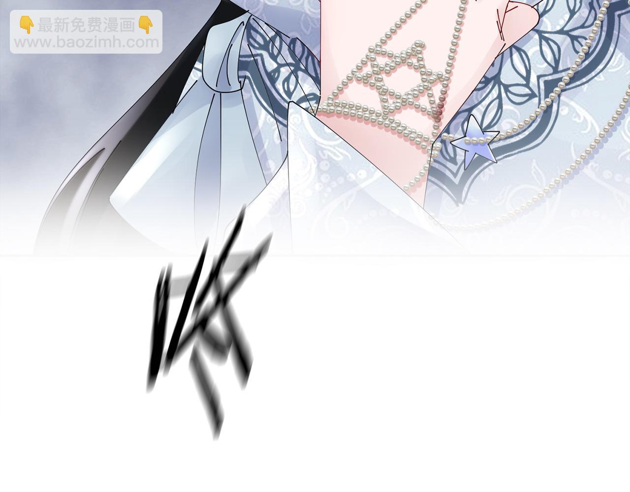 惜花芷·嫡女不折腰 - 第61話 柔軟的角落(3/3) - 1