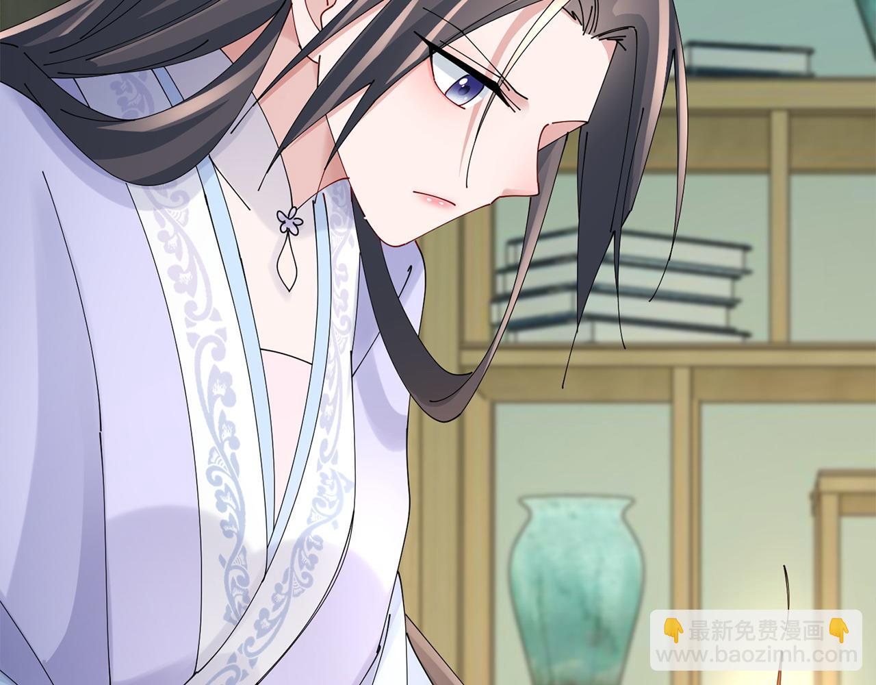 惜花芷·嫡女不折腰 - 第61話 柔軟的角落(3/3) - 6