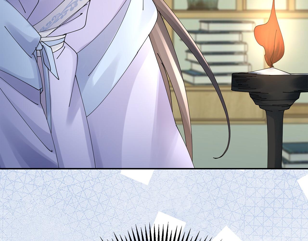 惜花芷·嫡女不折腰 - 第61話 柔軟的角落(3/3) - 7