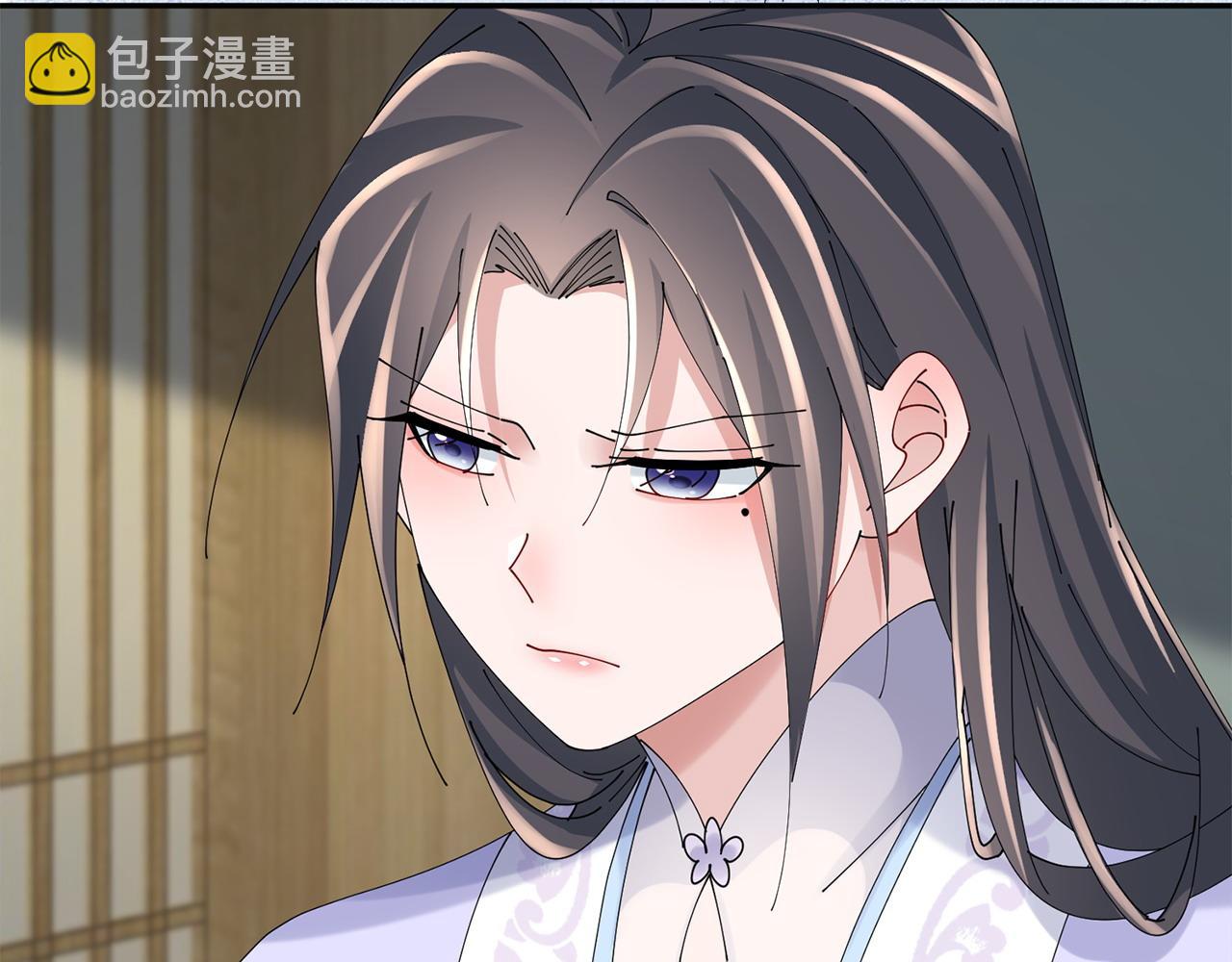 惜花芷·嫡女不折腰 - 第61話 柔軟的角落(3/3) - 5