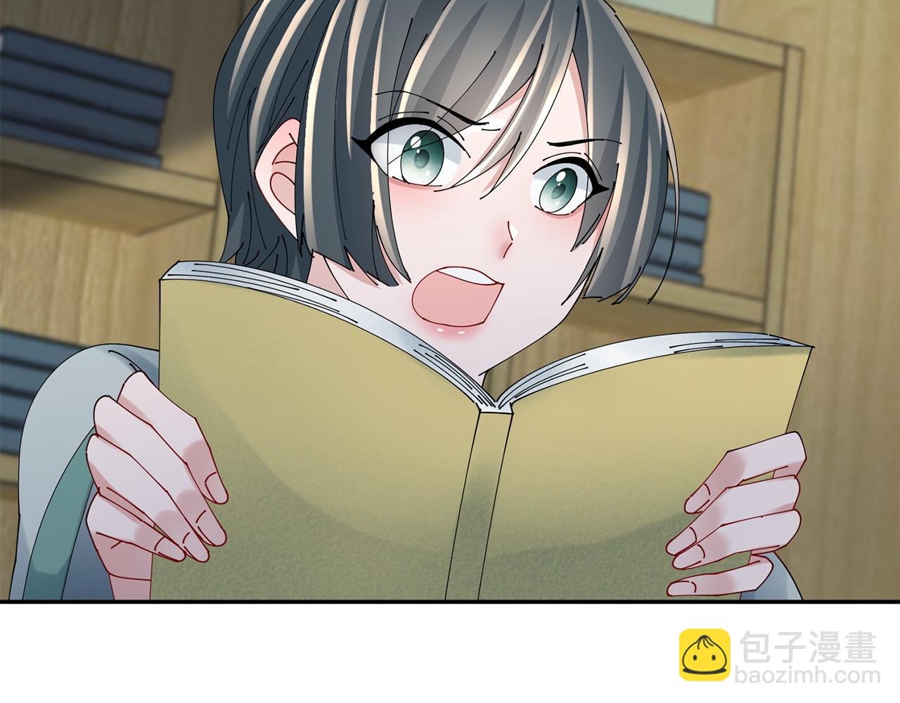 惜花芷·嫡女不折腰 - 第61話 柔軟的角落(3/3) - 1