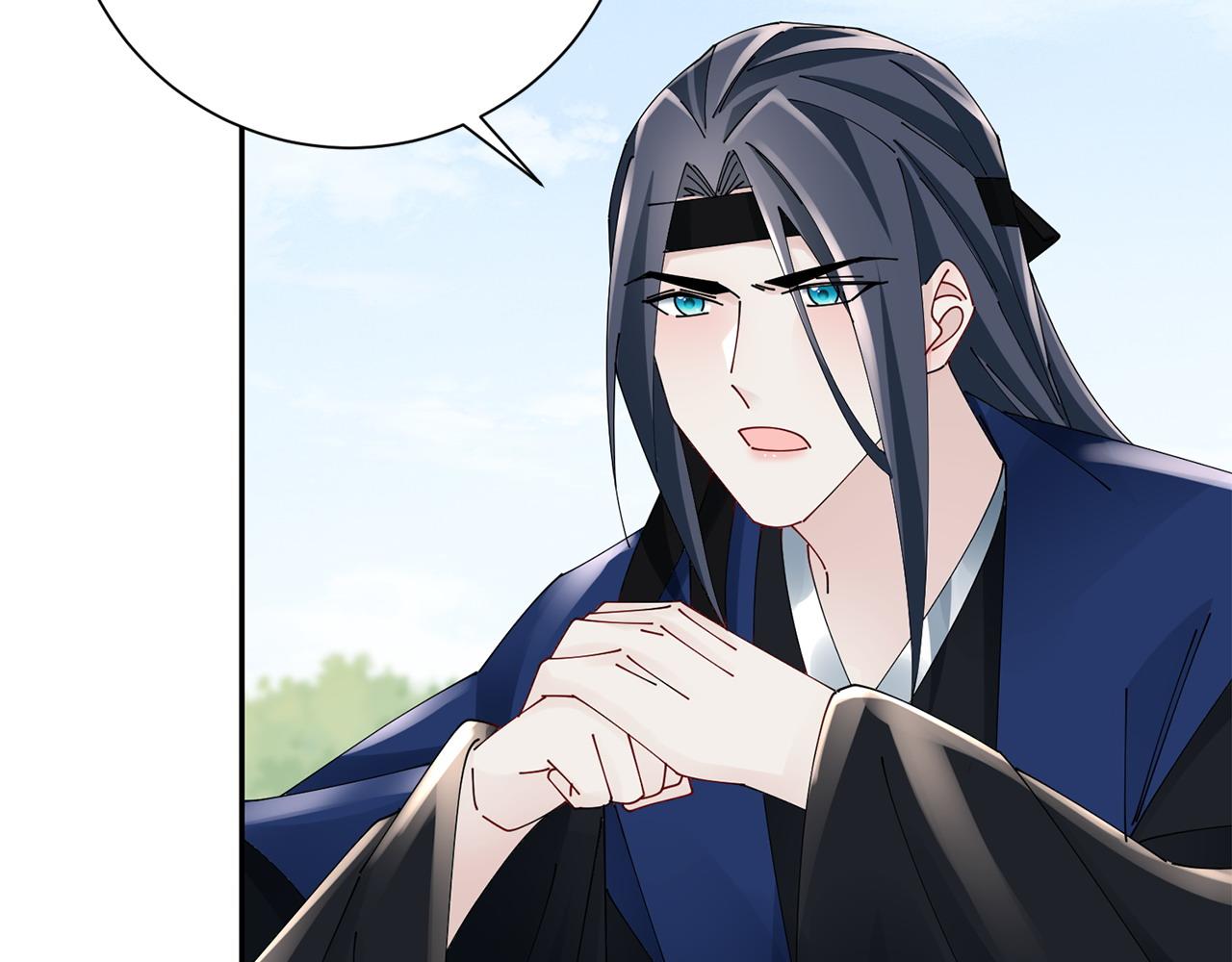 惜花芷·嫡女不折腰 - 第61話 柔軟的角落(1/3) - 5