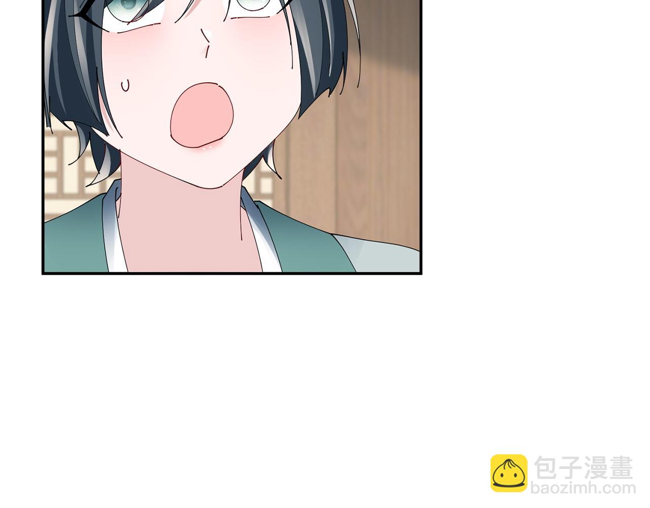 惜花芷·嫡女不折腰 - 第61話 柔軟的角落(2/3) - 6