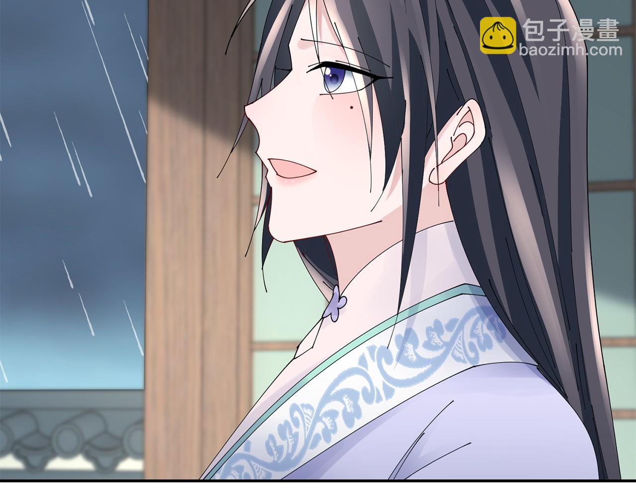 惜花芷·嫡女不折腰 - 第61話 柔軟的角落(2/3) - 8