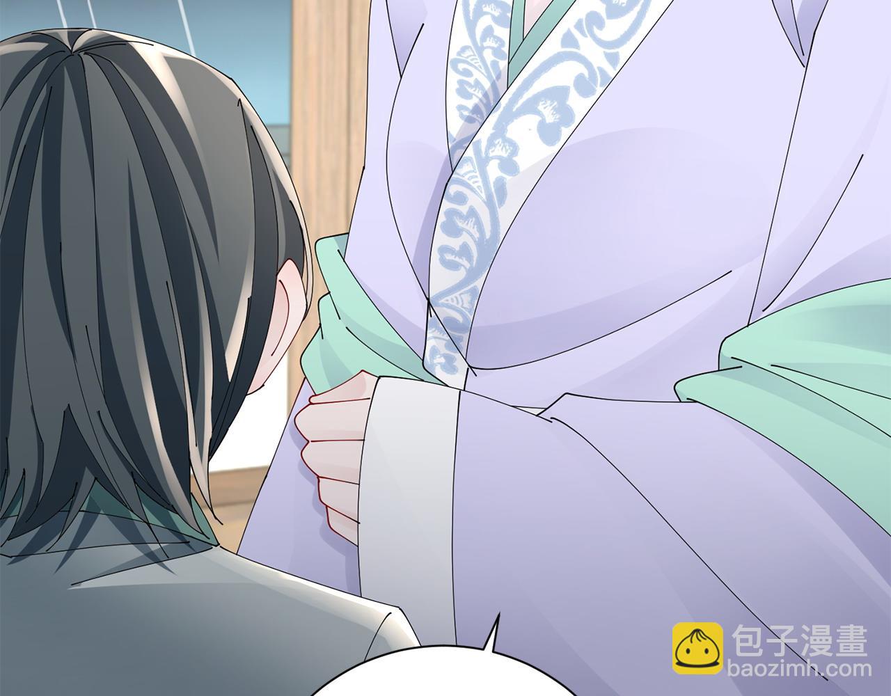 惜花芷·嫡女不折腰 - 第61話 柔軟的角落(2/3) - 8