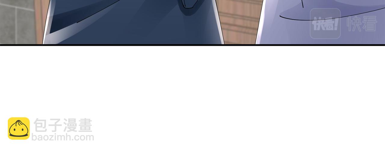 惜花芷·嫡女不折腰 - 第61話 柔軟的角落(2/3) - 3