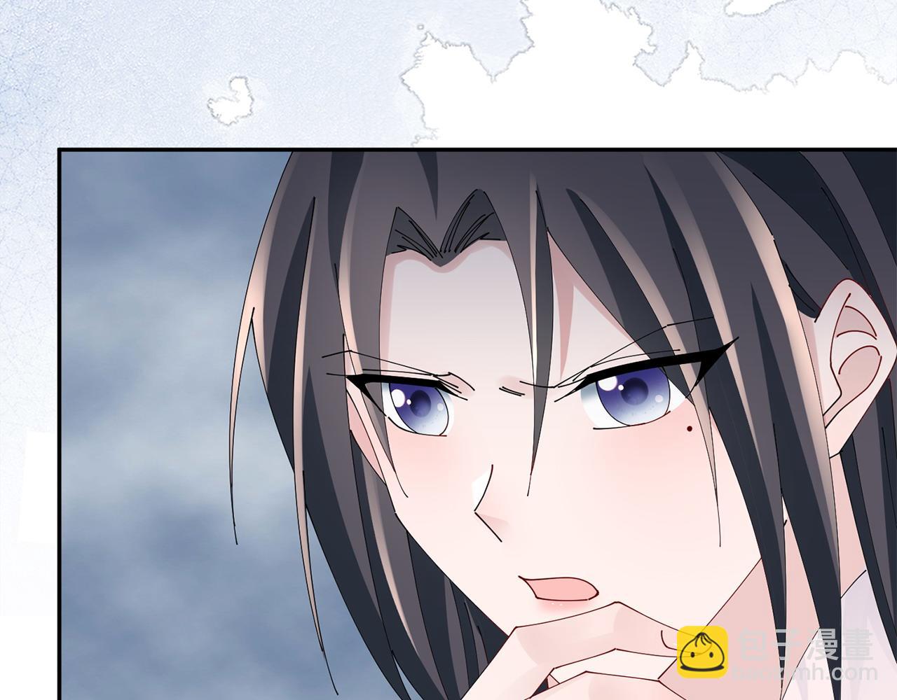 惜花芷·嫡女不折腰 - 第61話 柔軟的角落(2/3) - 7